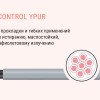 KAWEFLEX® CONTROL YPUR